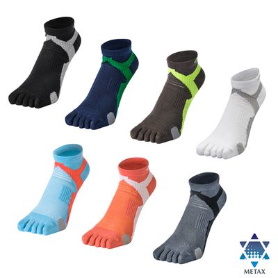 Беговые суппортированные носки PHITEN METAX с раздельными пальцами