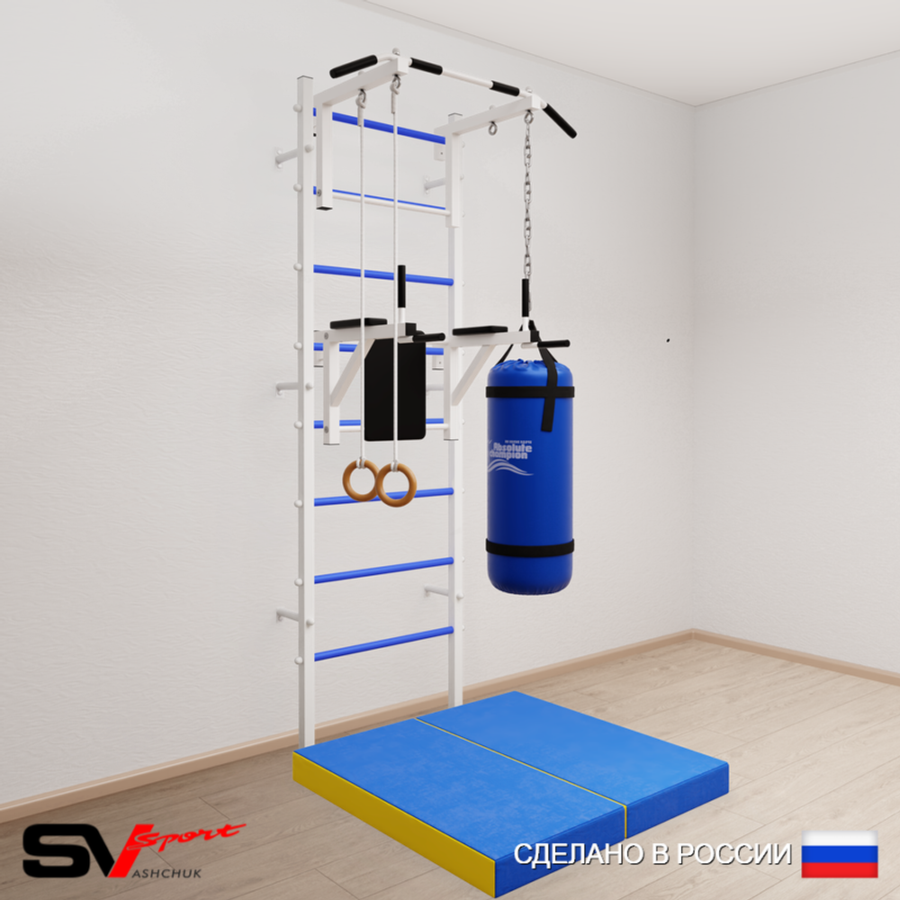 Шведская стенка Sv Sport усиленная 6716 (Турник стандарт/Брусья/Кольца/Цепь/Мешок 22кг/Мат 1м)