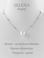 91003875 Колье Selena Pearls