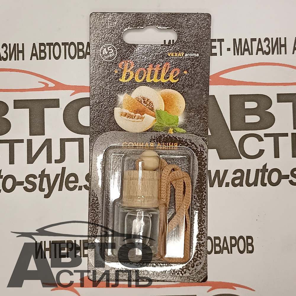 Ароматизатор бочонок VEXAY  Bottle  VXBL- 2  Сочная Дыня