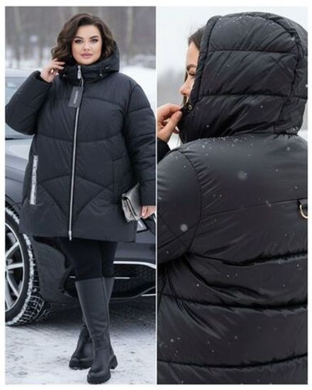 Куртка 50339065 Fabrika