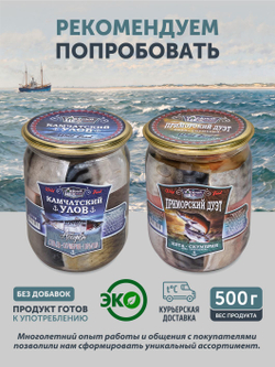 "ЛОМТИКИ ДИКОГО ЛОСОСЯ" ТАЁЖНЫЙ ЦЕХ филе кеты без шкуры 0,5 кг