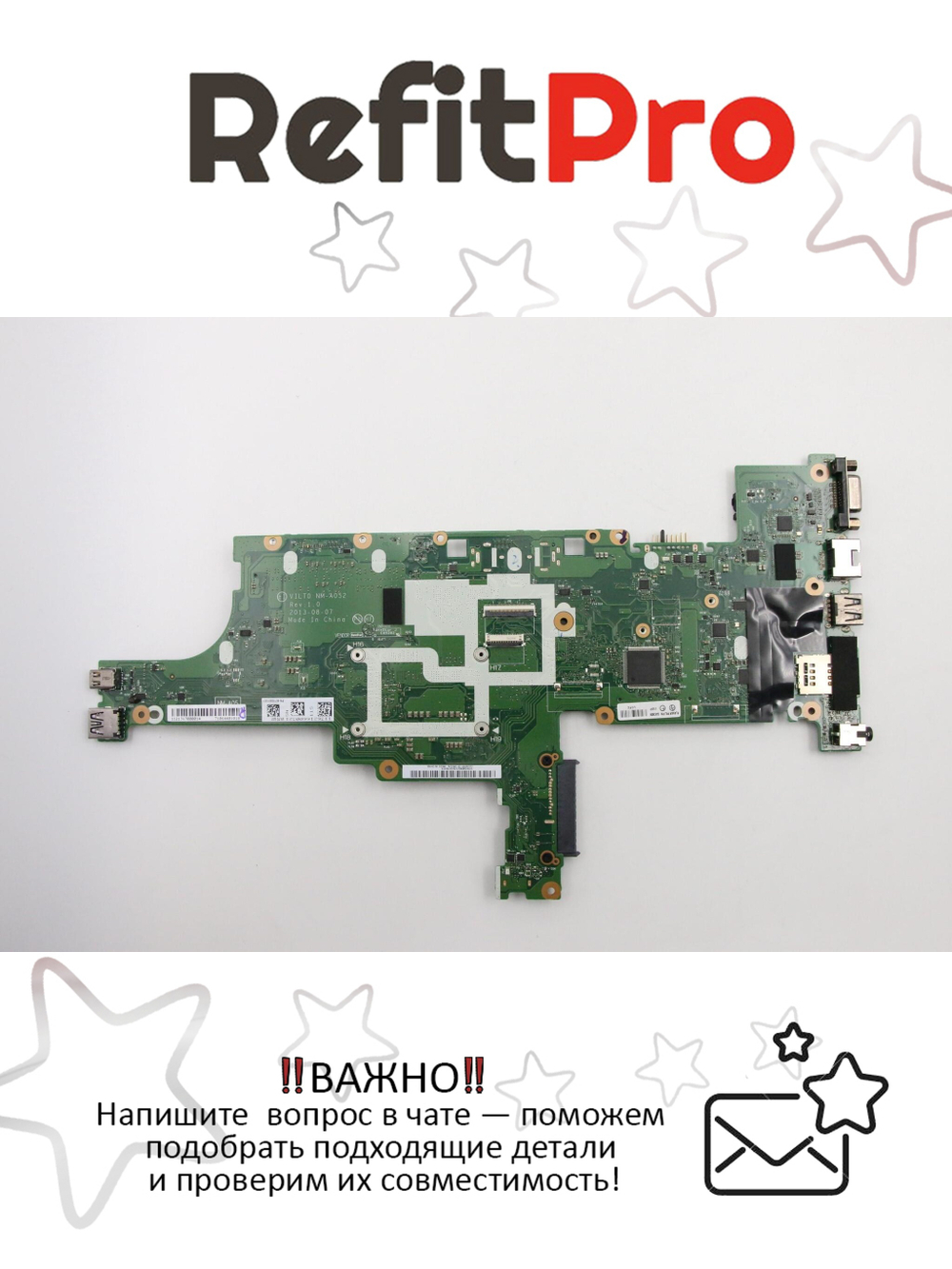 Материнская плата для ноутбука Lenovo T440s I5 MS1 GT2U UMA W8-PRO N-AMT Y-TPM (04X3906), оригинал