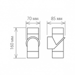 Накладной светильник Elektrostandard Vortex a038418