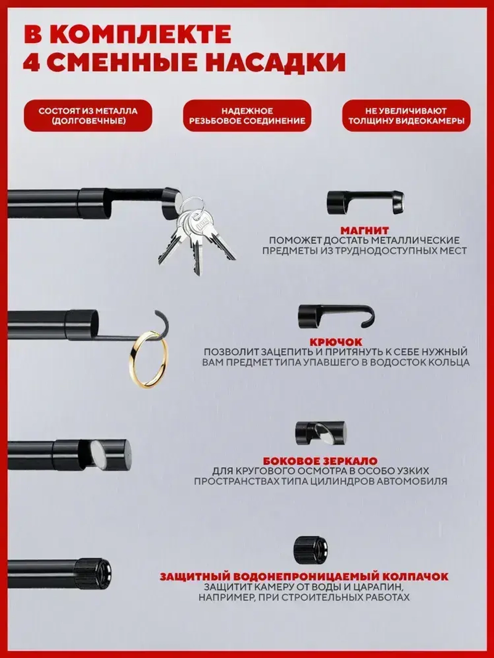 Эндоскоп автомобильный для смартфона, WiFi, 8 мм, 3.5 м, гибкий кабель, IP68, фото ивидео