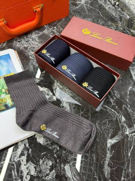 Набор носков Loro Piana