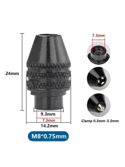 Насадка цанга для гравера 7мм