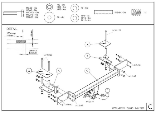 Оцинкованный фаркоп на Opel Meriva A 2003-2010 (без электрики), Galia O044A