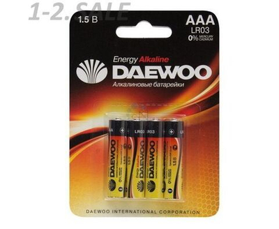 Элемент питания Daewoo Energy Alkaline LR03/286 BL2