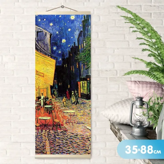 Rəqəmlərlə rəngləmə \ Картина по номерам 35Х88 ВАН ГОГ ПАННО. НОЧНАЯ ТЕРРАСА КАФЕ