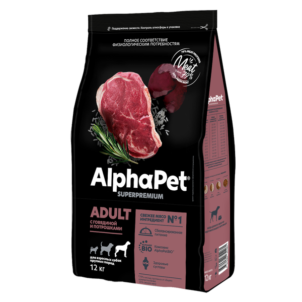 Сухой корм AlphaPet Superpremium для взрослых собак крупных пород с говядиной и потрошками
