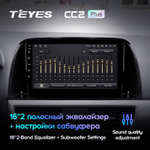 Teyes CC2 Plus 9" для Mazda CX-5 2012-2015