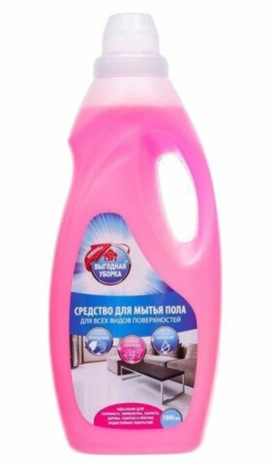 Средство для пола Выгодная уборка Лаванда 1,0 л