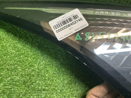 Фонарь левый внешний Omoda S5 (2022-н.в.)