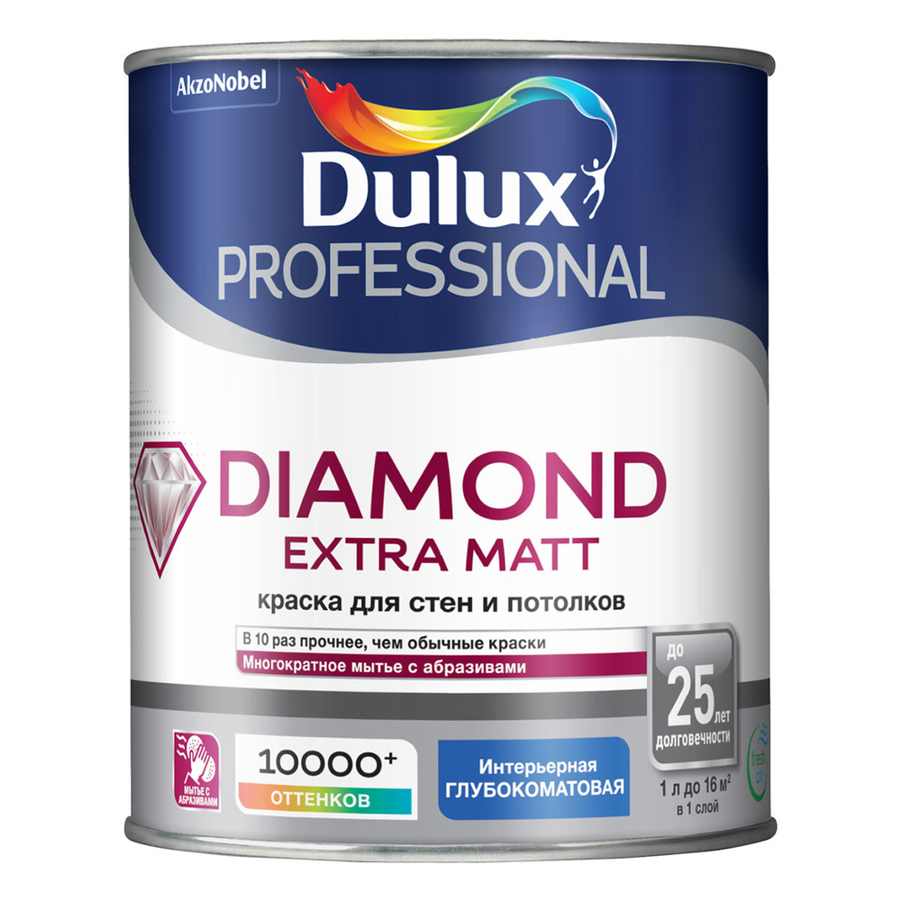 Краска для стен и потолков, глубокоматовая, DULUX DIAMOND EXTRA MATT база BW 1 л (Дулюкс Даймонд)