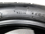 Шина 120/90-18 K180 65P (дефект) Dunlop 024015