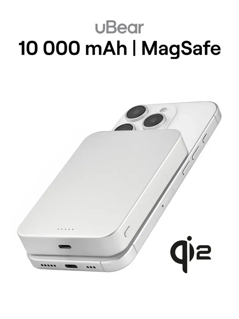 Внешний аккумулятор uBear Slide Power bank 10000mAh, PD20W, Qi2