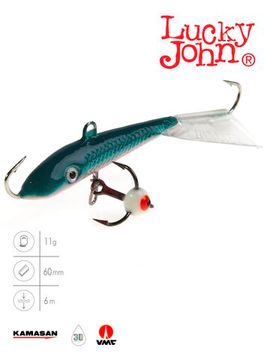 Балансир Lucky John FIN 4 с тр. 60мм/54 блистер