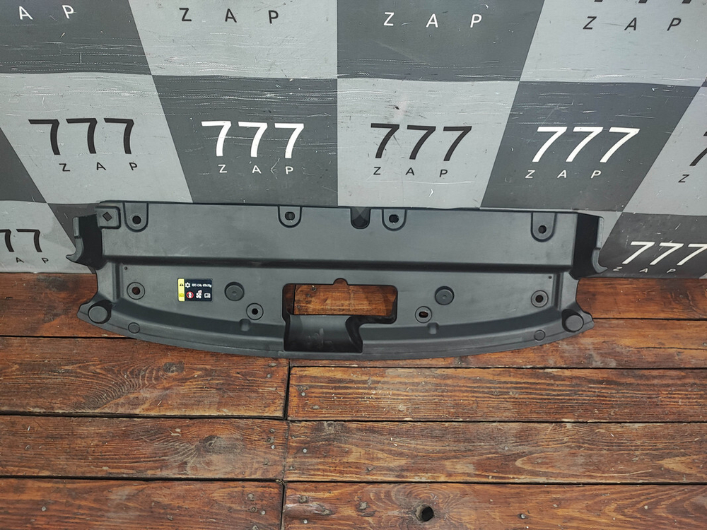 Кожух замка капота Haval Jolion 21-нв Б/У Оригинал 5509101XST01A