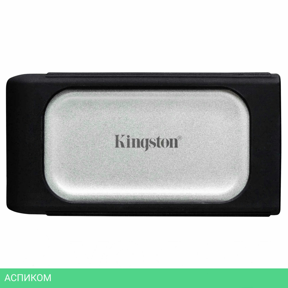 Внешний накопитель Kingston XS2000 2TB (SXS2000/2000G)