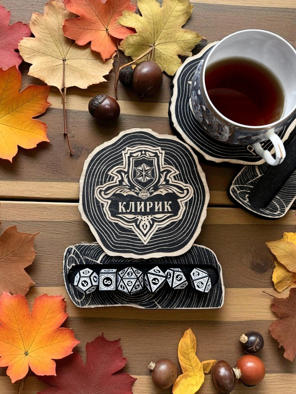 ДнД подставка «Клирик» — дерево