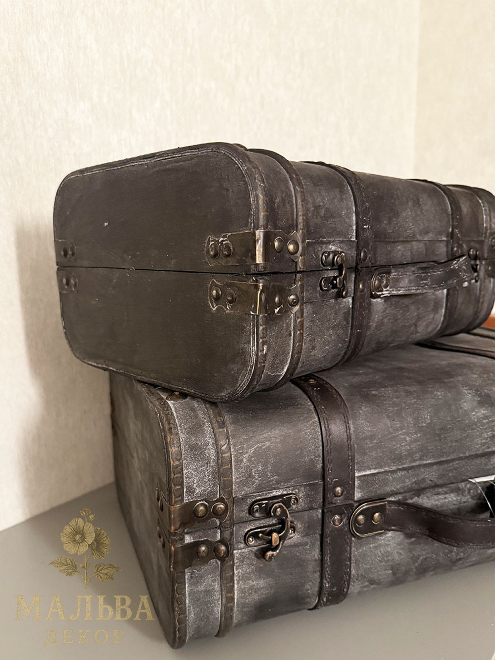 Набор из 2-х декоративных чемоданов темно-серый 39x24x16см/45x30x18,5см+5/6см ручка