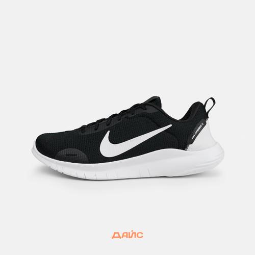 Кроссовки Nike Flex Experience Run 12