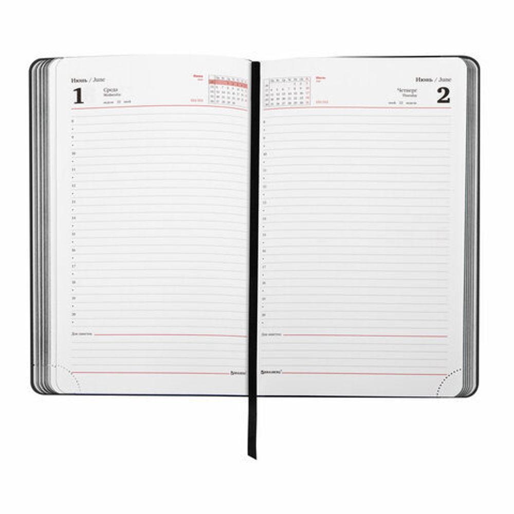 Ежедневник датированный 2022 А5 138x213 мм BRAUBERG "Vista", под кожу, "Black&White", 112846