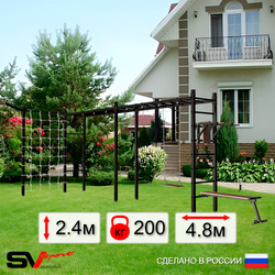 Уличная шведская стенка Sv Sport рукоход х 2 с комплектом турник прямой У55555 (Брусья/Скамья/Деревянные/Кронш бокс/Сетка)