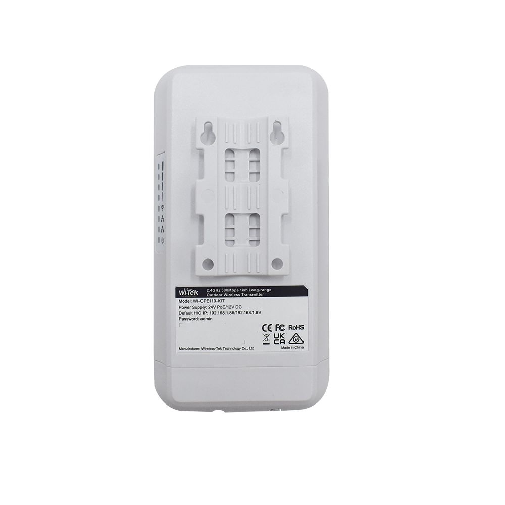Преднастроенный комплект для Wi-Fi моста WI-CPE110-KIT