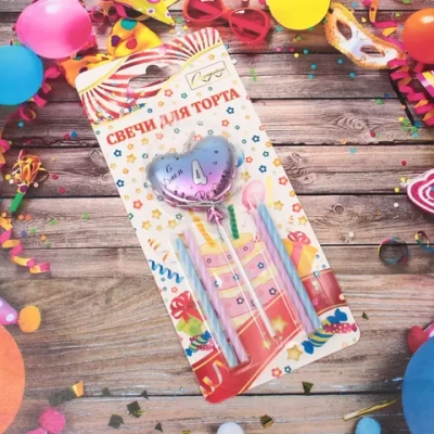 Свечи для торта Цифра Воздушное сердце «4» (свечи 8 см, сердце 5*13 см)