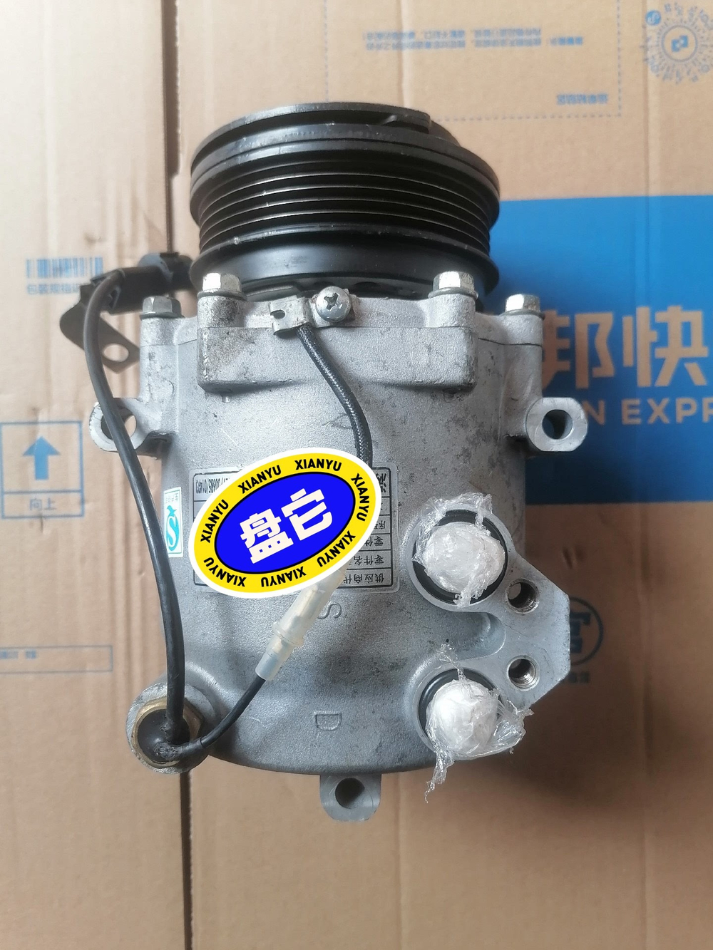 Компрессор кондиционера Haima M3 M5 S5 S7