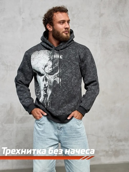 Толстовка демисезонная мужская LEGENDA Череп графит