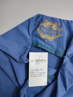 Топ Incanto летний 46 размер