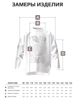 Лонгслив для девочки оверсайз с принтом