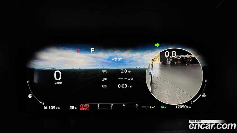 Kia Sorento 4 Generation Бензин 2.5T 2WD (12.2022)
