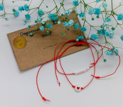 Браслет из бисера/ Азбука Морзе, Знак Зодиака Весы