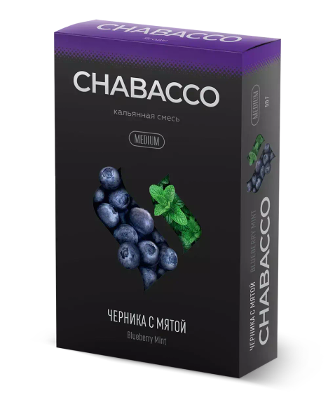 Chabacco Medium - Blueberry Mint (50г)