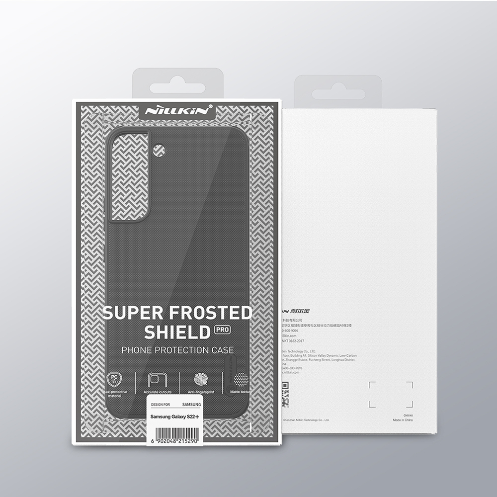 Чехол усиленный защитный от Nillkin для Samsung Galaxy S22+ Плюс, серия Super Frosted Shield Pro