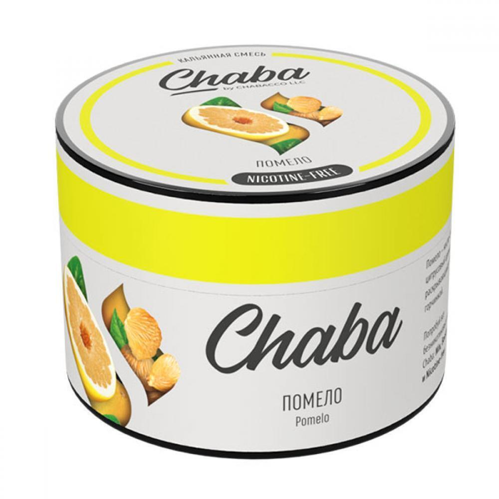 Chaba - Pomelo (50g)