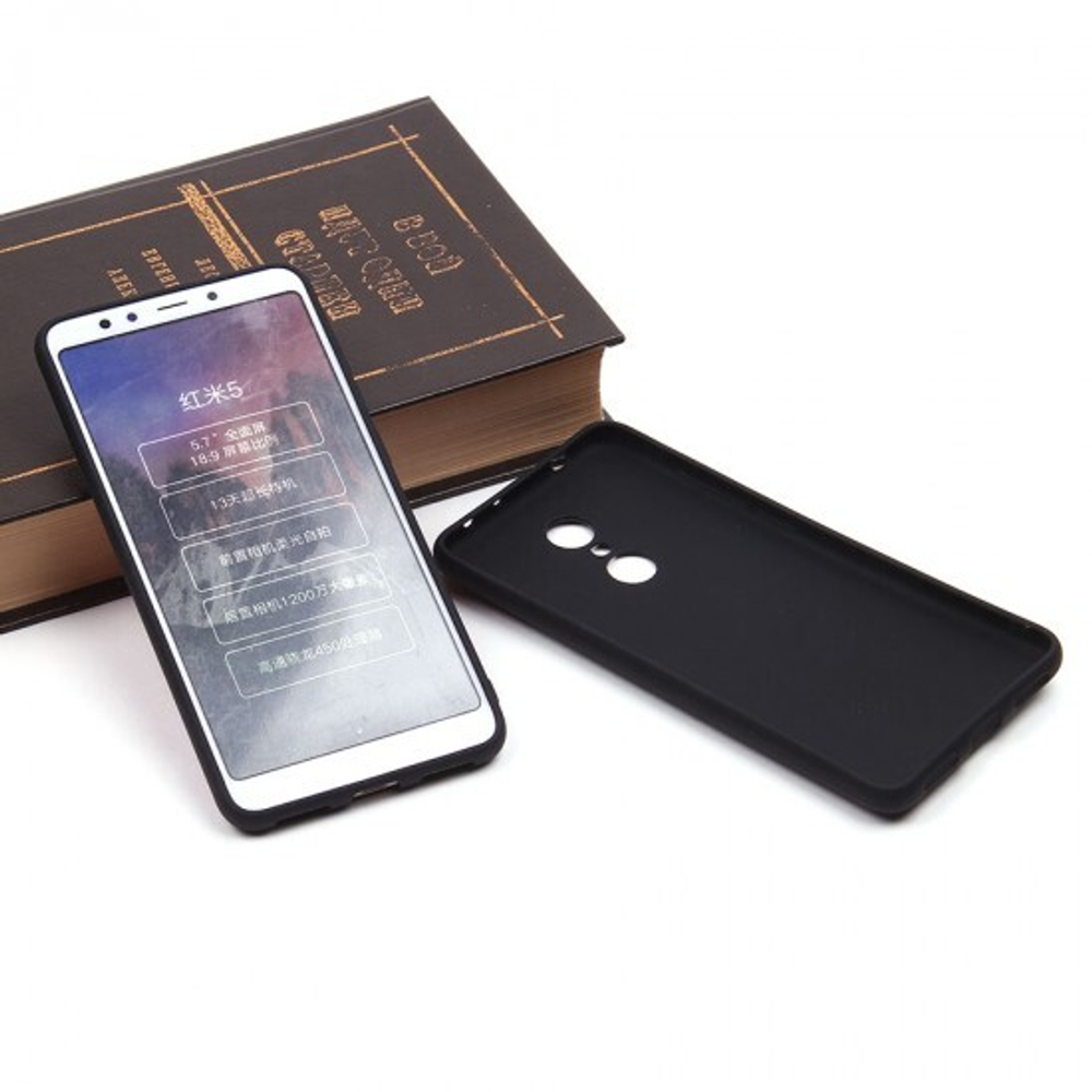 Чехол ТПУ под кожу для Xiaomi Redmi 5, 009251 Красный