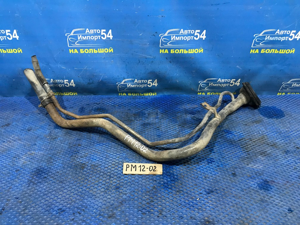 Горловина топливного бака NISSAN LIBERTY 1999