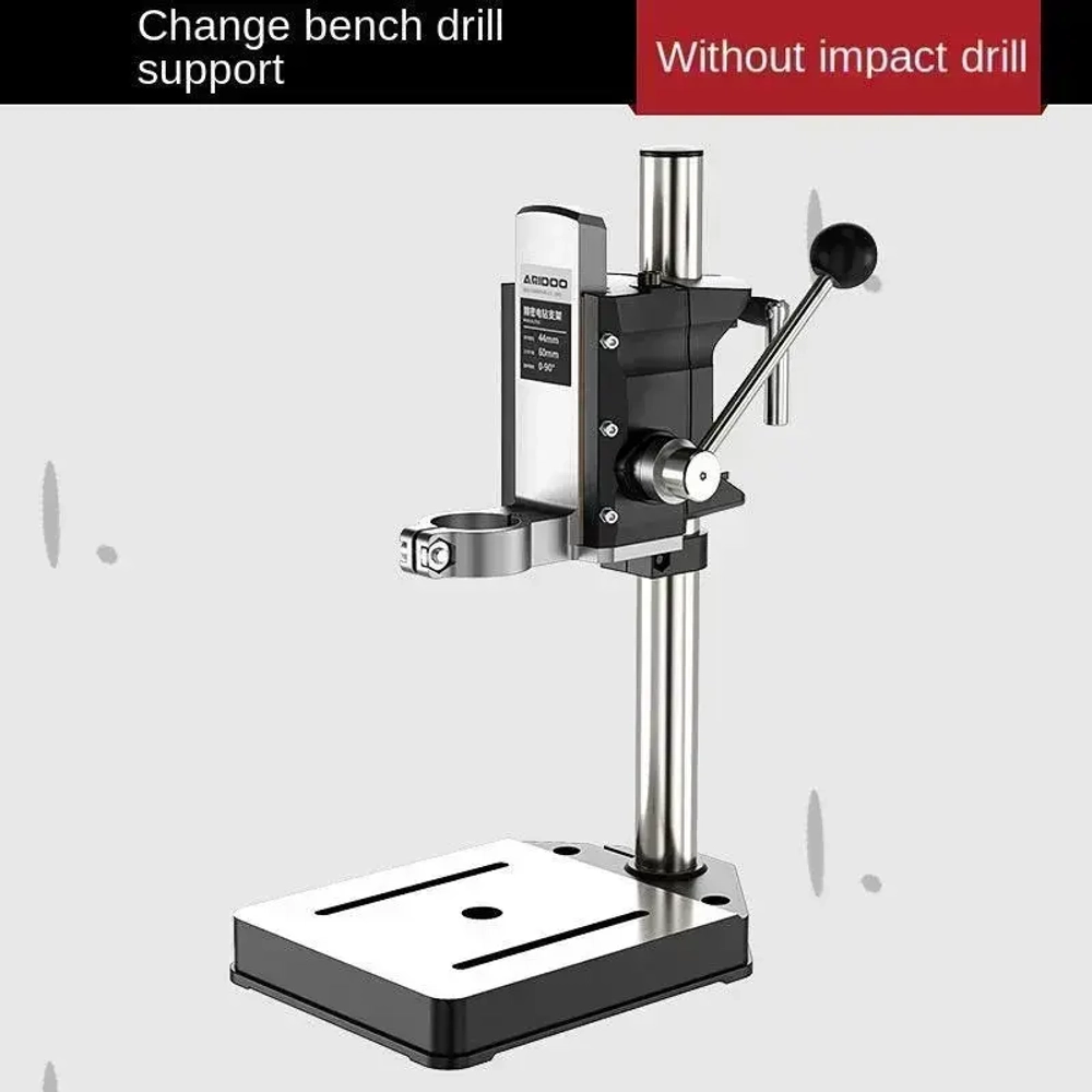 Стойка Для Дрели Вертикальная 1 pcs