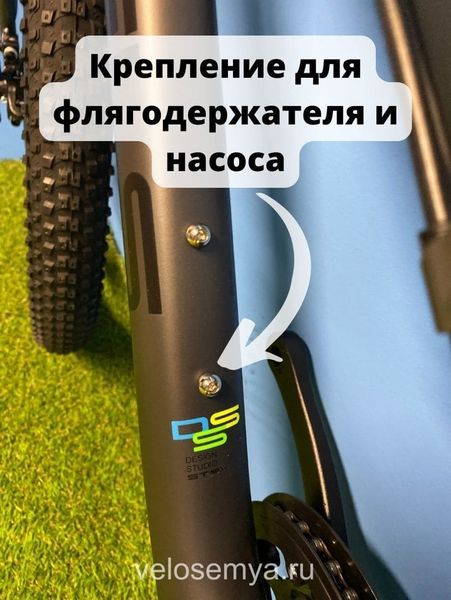 Горный MTB велосипед для подростков Stels Adrenalin MD 24