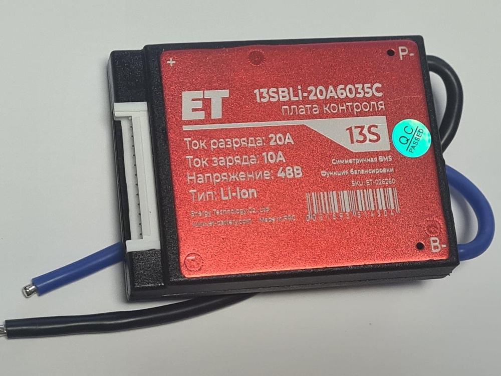 Плата контроля ET 13SBLi-20A6550C