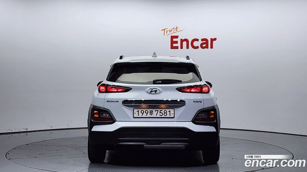 Hyundai KONA Hybrid Modern Special (11.2019)