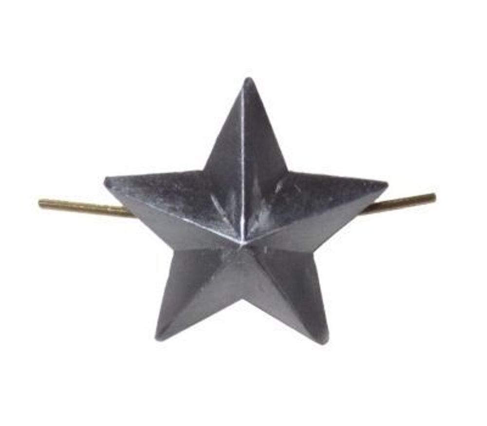 Звезда на погоны мет. 13 мм ФСИН