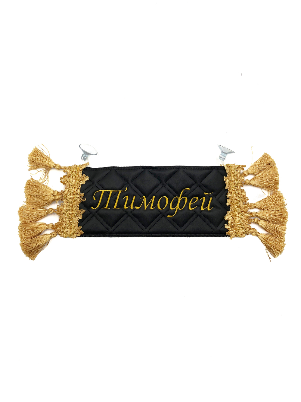 Карман Тимофей (черный с золотой вышивкой, экокожа)