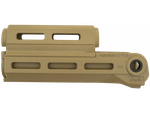 Цевьё Vanguard AK, бежевый