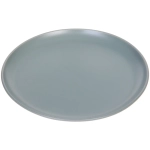 Тарелка керамическая 21,5см «Берген» оливковая